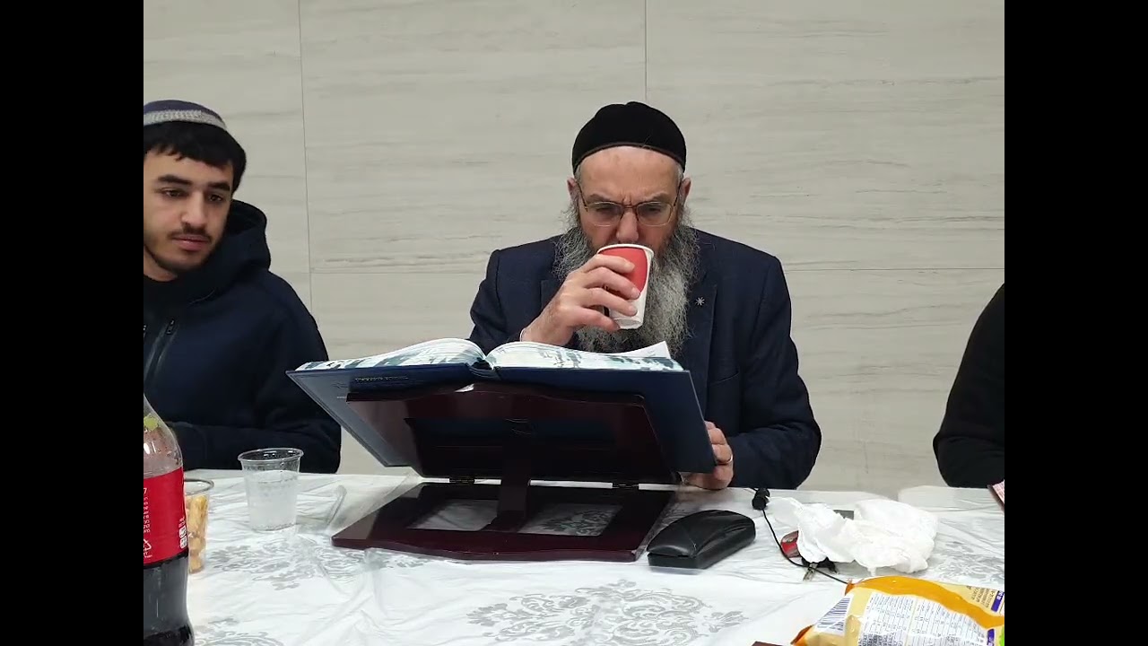 דף יומי מסכת מנחות דף נד.הרב יצחק וזנה שליט