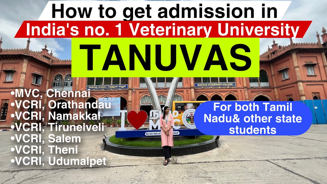 How to get admission in TANUVAS | Full Procedure #tanuvas #tamilnadu #vet #veterinary #neet #vci