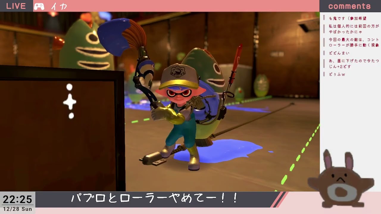 25 12/28：サモラン！構成難しそうだけど練習するぞ！