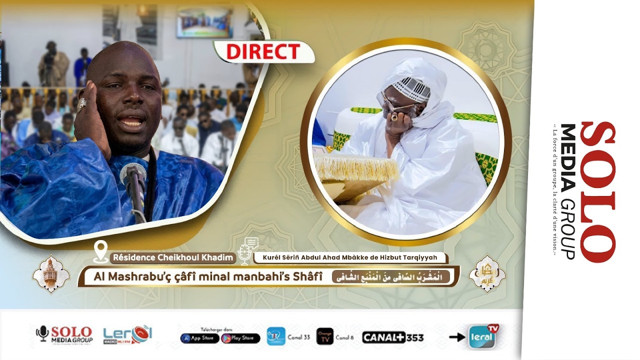 🔴LIVE TOUBA | Al Mashrabu'ç-Çâfî – 29ème Jour du Ramadan 1447H / 2026 🌙 | Résidence Cheikhoul Khadim