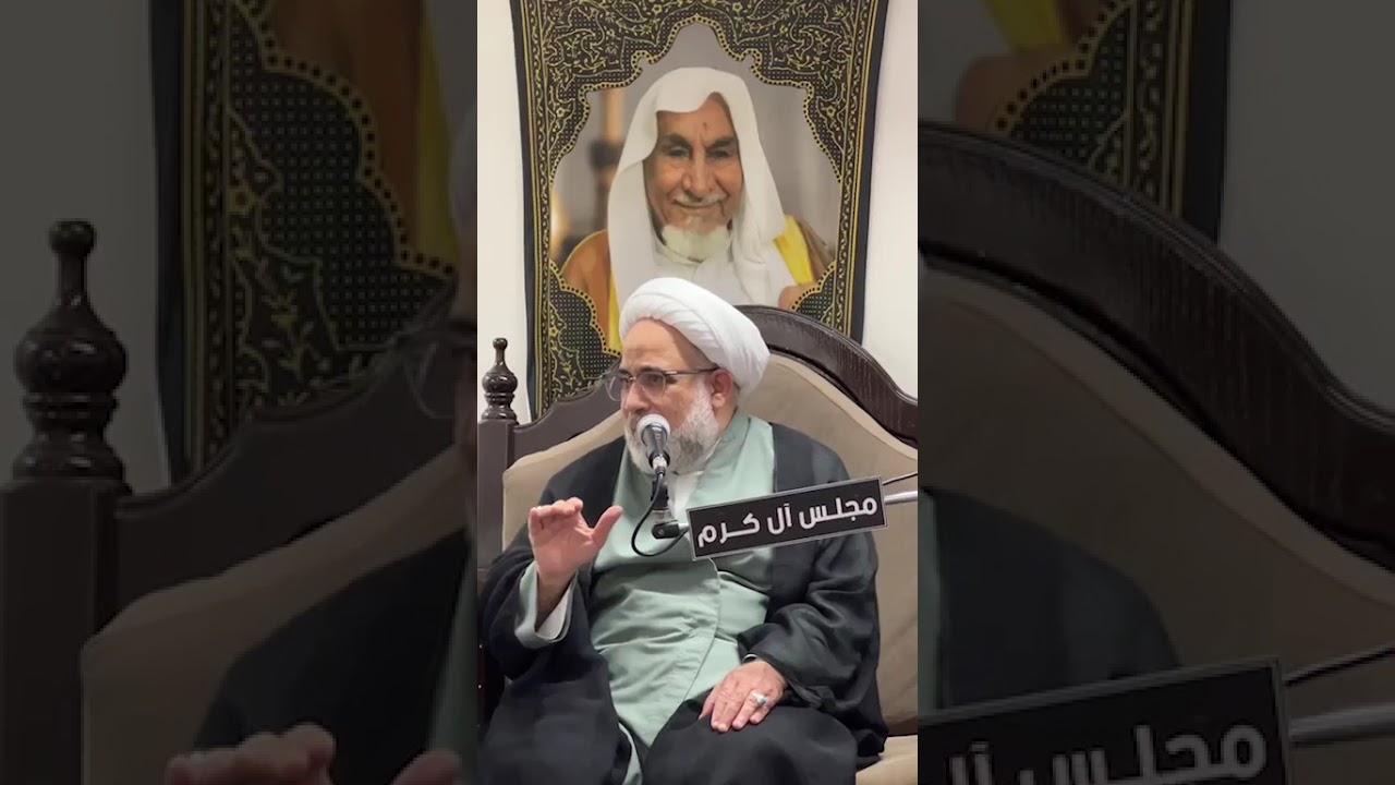سماحة الشيخ محمد المدلوح ليلة السابع عشر من شهر رمضان المبارك 1447هج2026م