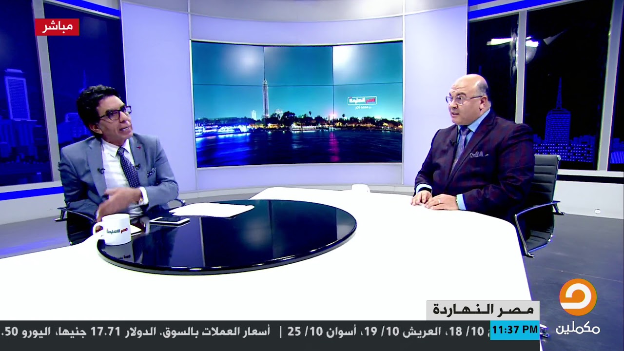 كل ما تريد معرفته عن طرق التدريس في الجامعات الأمريكية يستعرضها د. مصطفى شاهين أستاذ الاقتصاد بجامعة