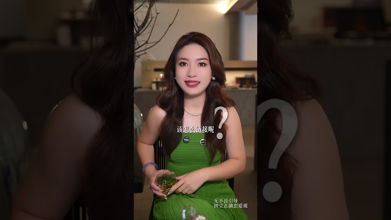 如何向上社交，和贵人建立长久链接?