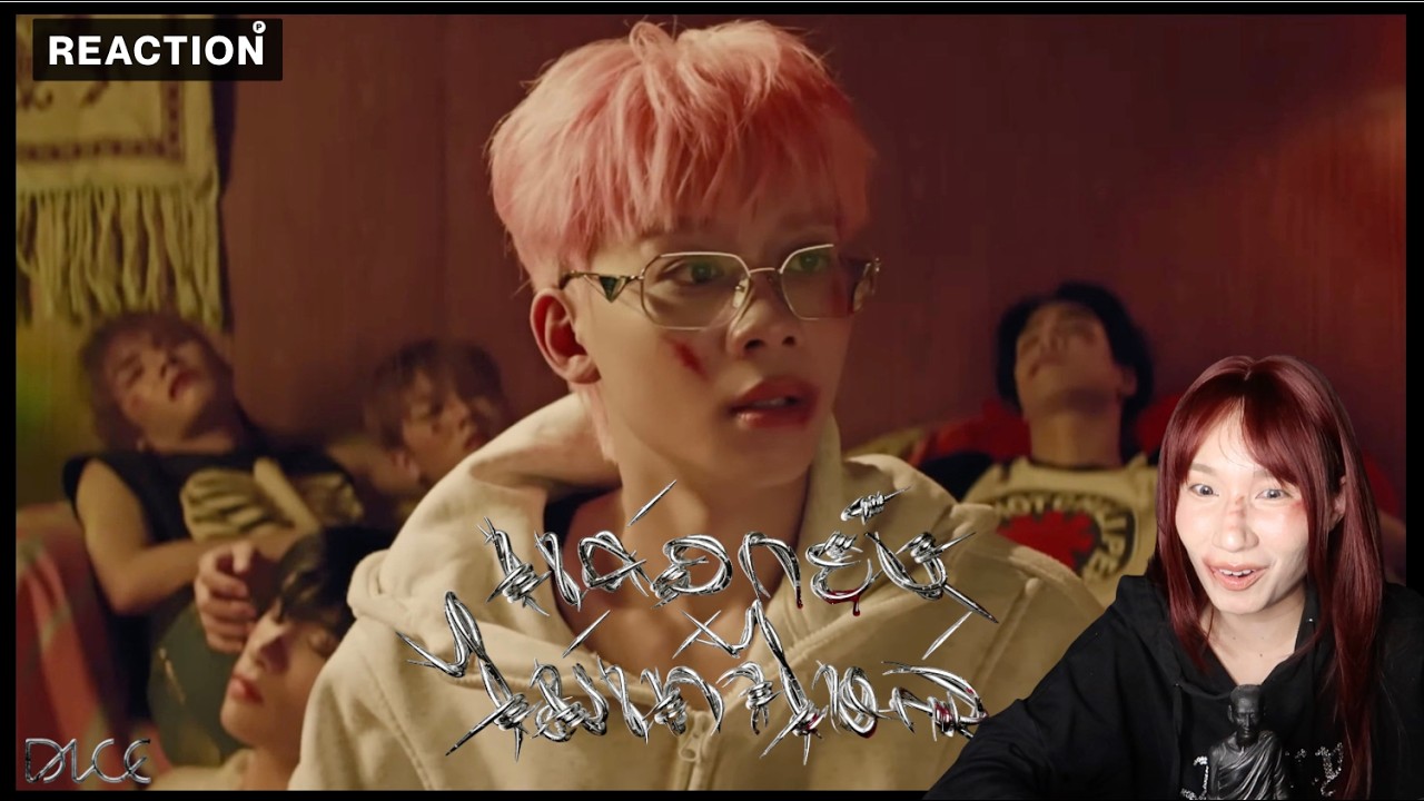 [Reaction] DICE 'แค่อกยังไม่เท่าไหล่ (Not That Bad)' OFFICIAL MV #DICE_แค่อกยังไม่เท่าไหล่_MV