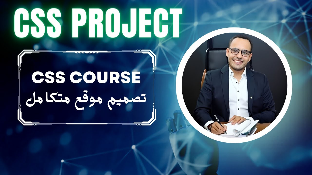 #6 CSS Tutorial | CSS Course | CSS display block inline block and inline