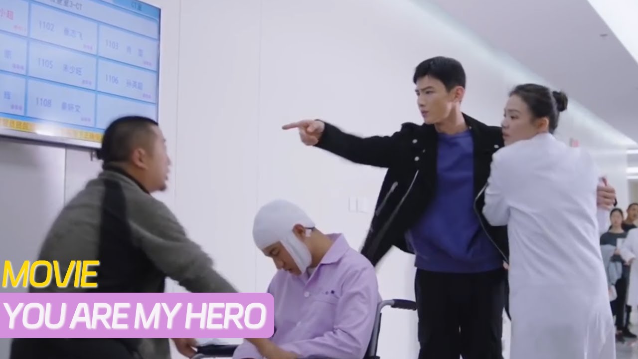 【FullMovie】Кто посмеет тронуть её! Увидев, как жену обижают, красавец-полицейский кинулся и бросил!💗