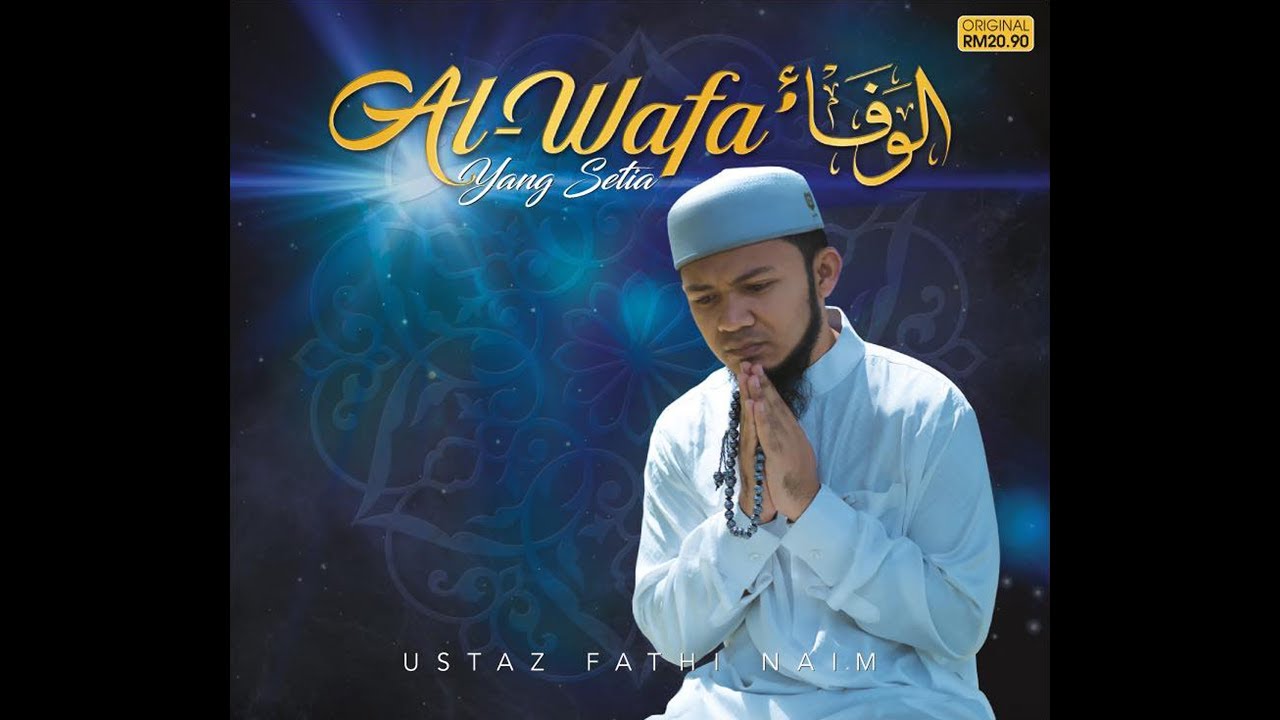 Ustaz Fathi Naim - Qad Kafani (Lirik)