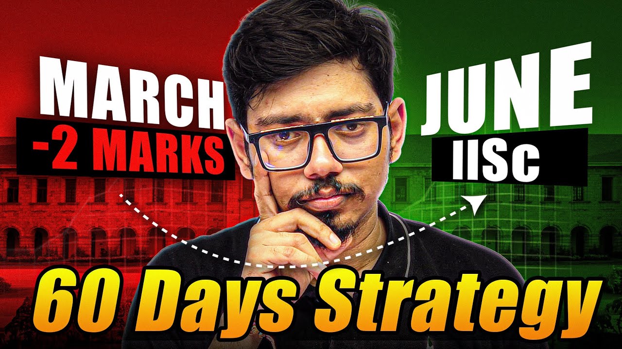 Crack IAT & NEST 2025: Most Effective IAT Strategy for Success