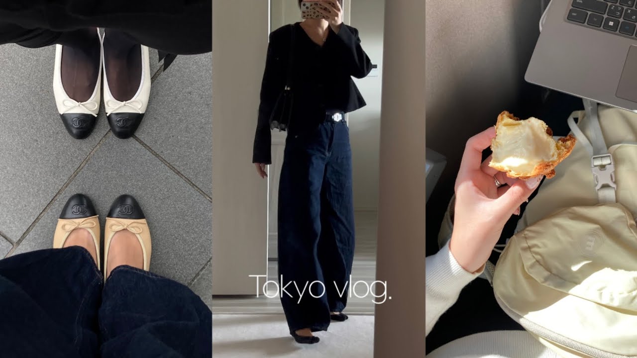도쿄vlog | 직응ing.. 외국계 브랜드 마케터 일상 | 화장실에서 운 썰, 미스터리 쇼퍼 출동🕵🏻‍♀️🔍 | 프리츠한센 꽃병, 모닝카페, 알 찬 3연휴 일상