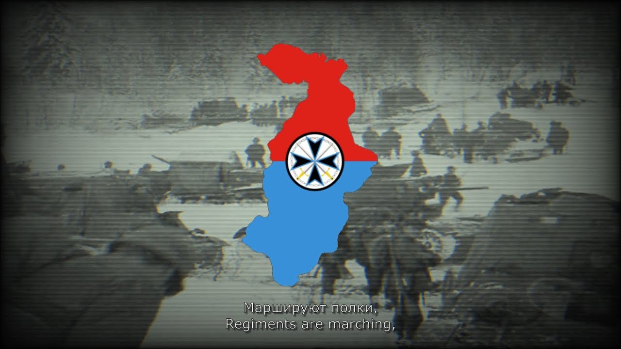 TNO - Anthem of Onega (Northern Russian Republic)