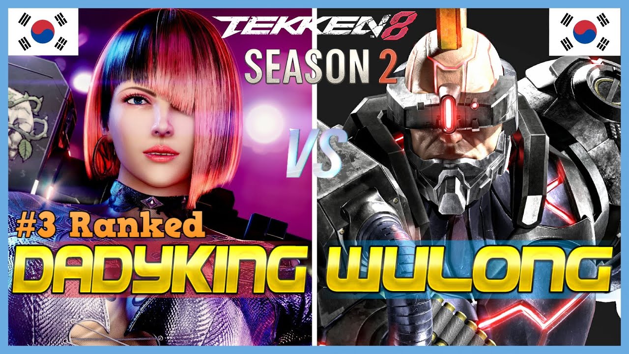 Tekken 8 Season 2 ▰ DADDYKING (#3 Ranked Anna) Vs WULONG (Jack8) ▰ High Level Gameplay
