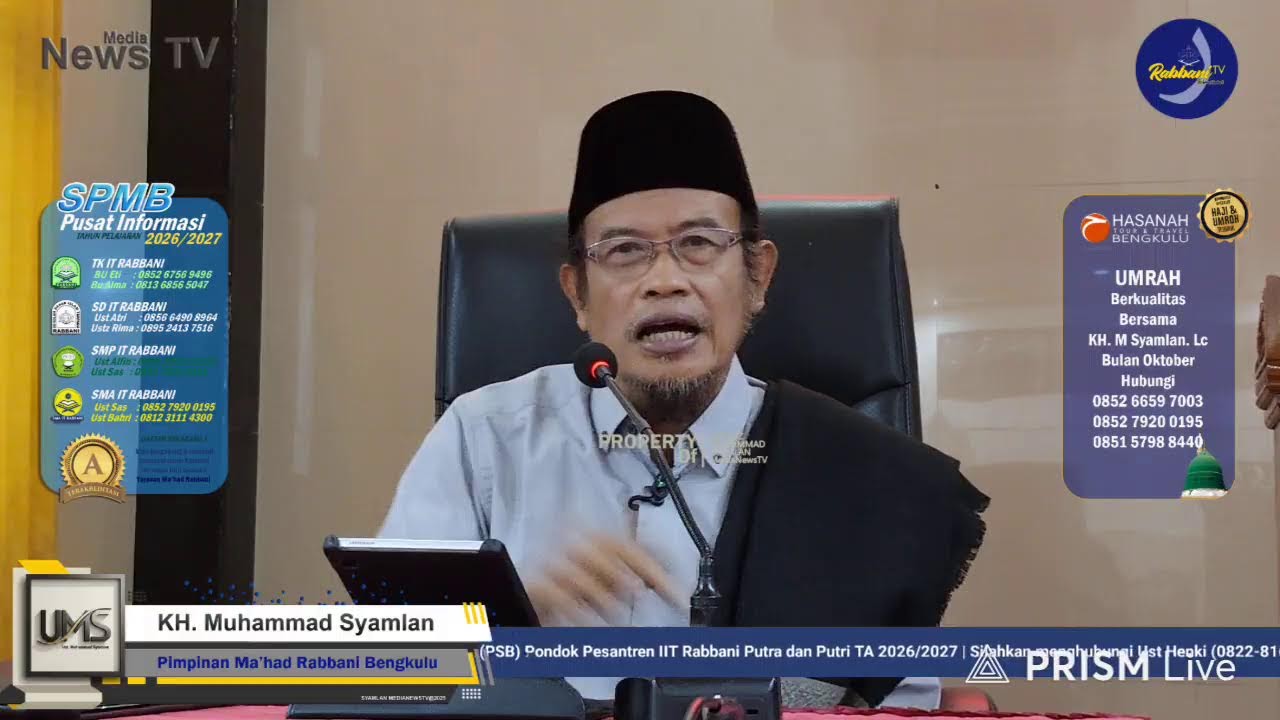 Nabi Sholat lalu aku & anak Yatim berdiri di belakang sedang Ummu Salamah di belakang kami
