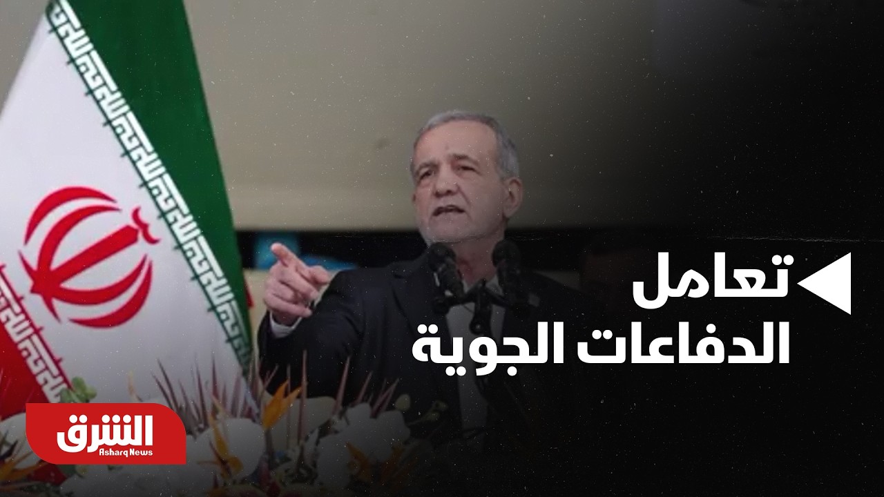 مسؤول عسكري أردني: الدفاعات الجوية تعاملت مع 119 صاروخا وطائرة مسيرة خلال الفترة الماضية