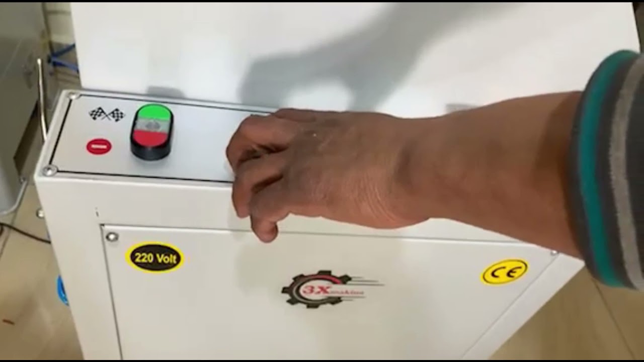 مكينة الباكتة 3X Makina