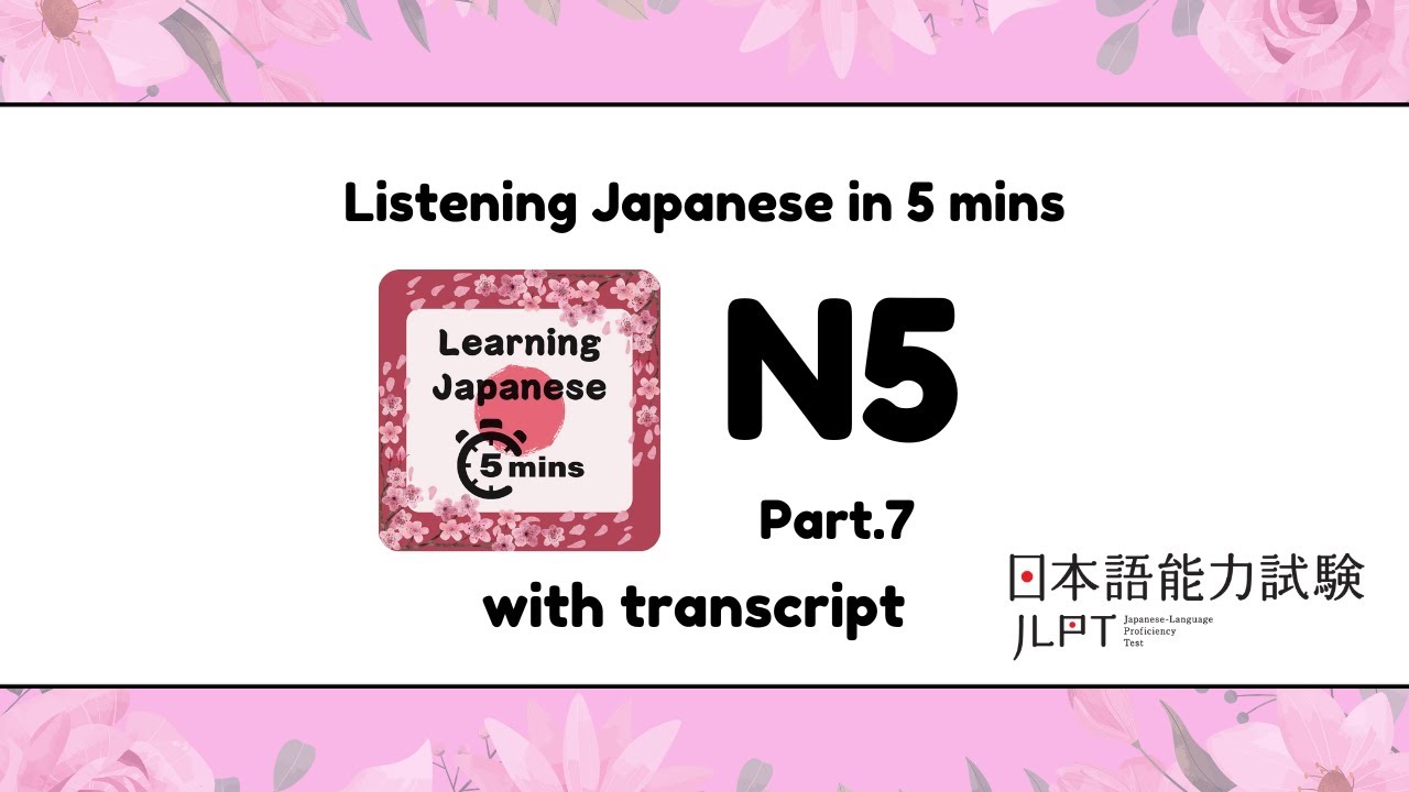 JLPT N5 Japanese Listening Practice Test 2026 #studyjapanese #minnanonihongolistening 
