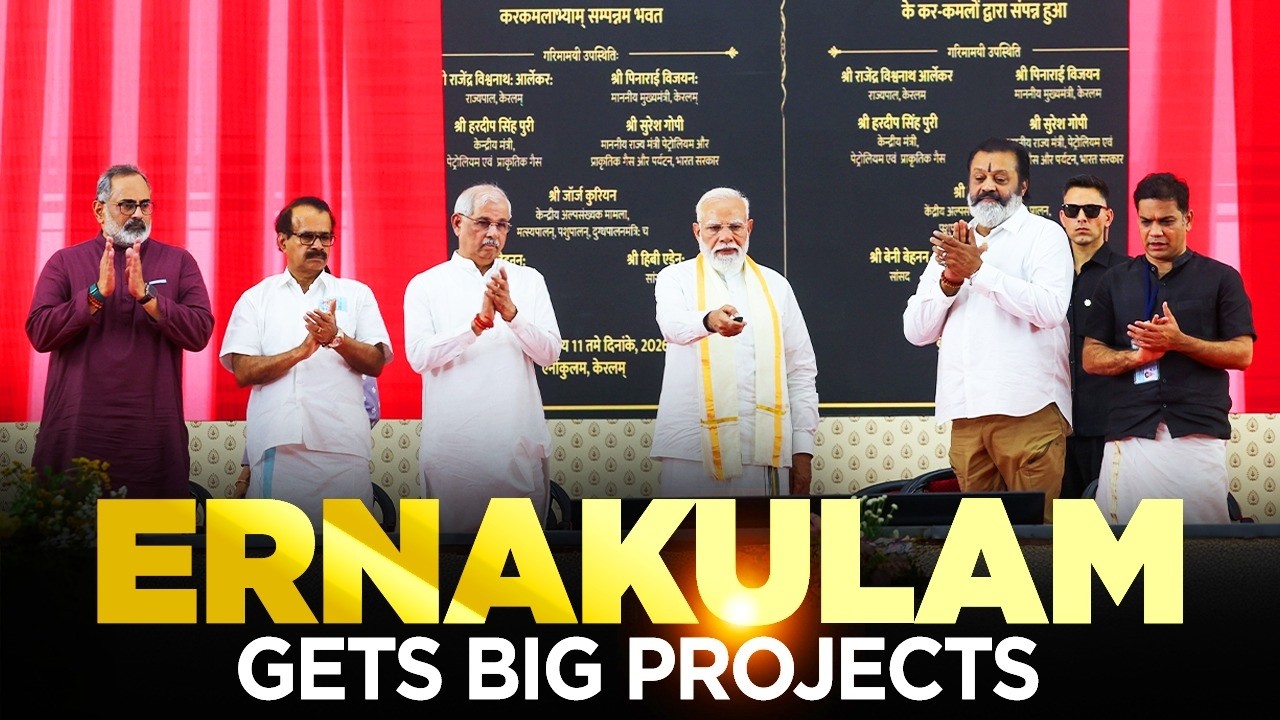 LIVE: PM Modi lays foundation stone, inaugurates development works in Ernakulam