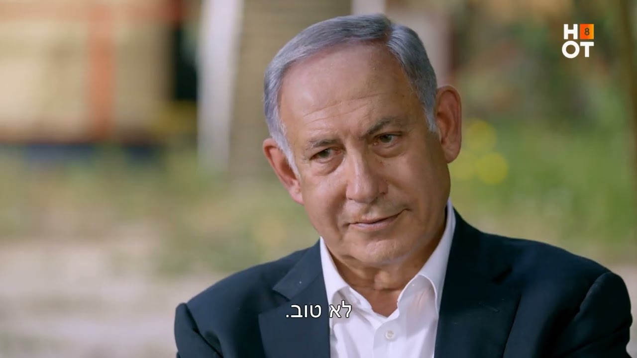 הסתבכות בשטח אויב - מתוך 