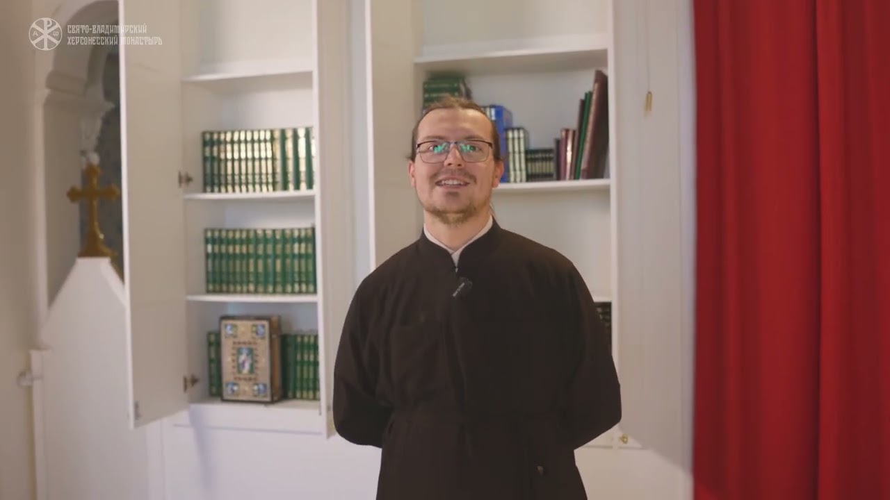Что такое быть уставщиком?