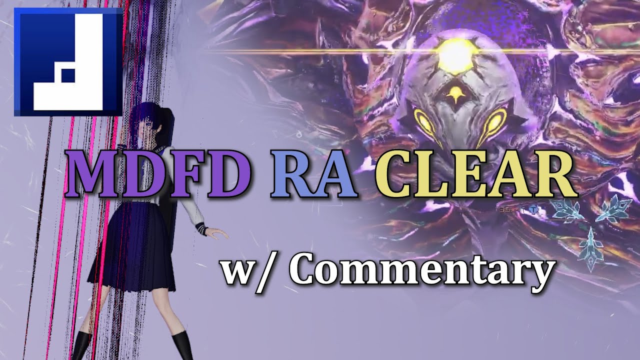 [PSO2:NGS] Malignant Dark Falz Dalion 