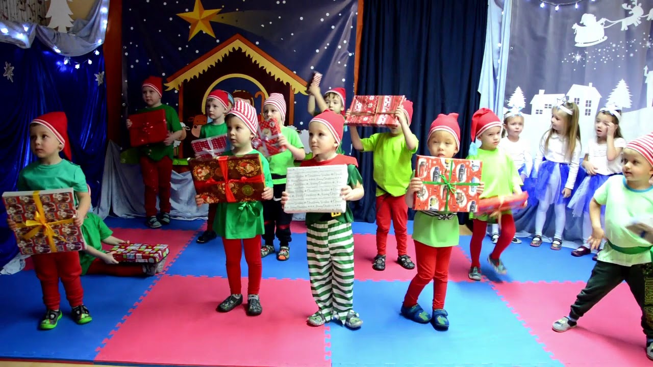PRZEDSTAWIENIE ŚWIĄTECZNE - GRUPA BIEDRONKI