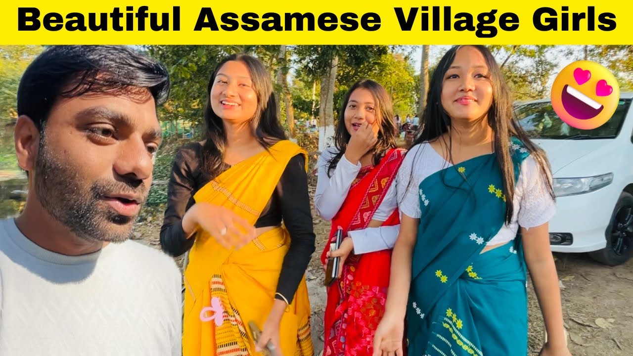 How Assamese Village Girls Treat Outsider 😍🥰