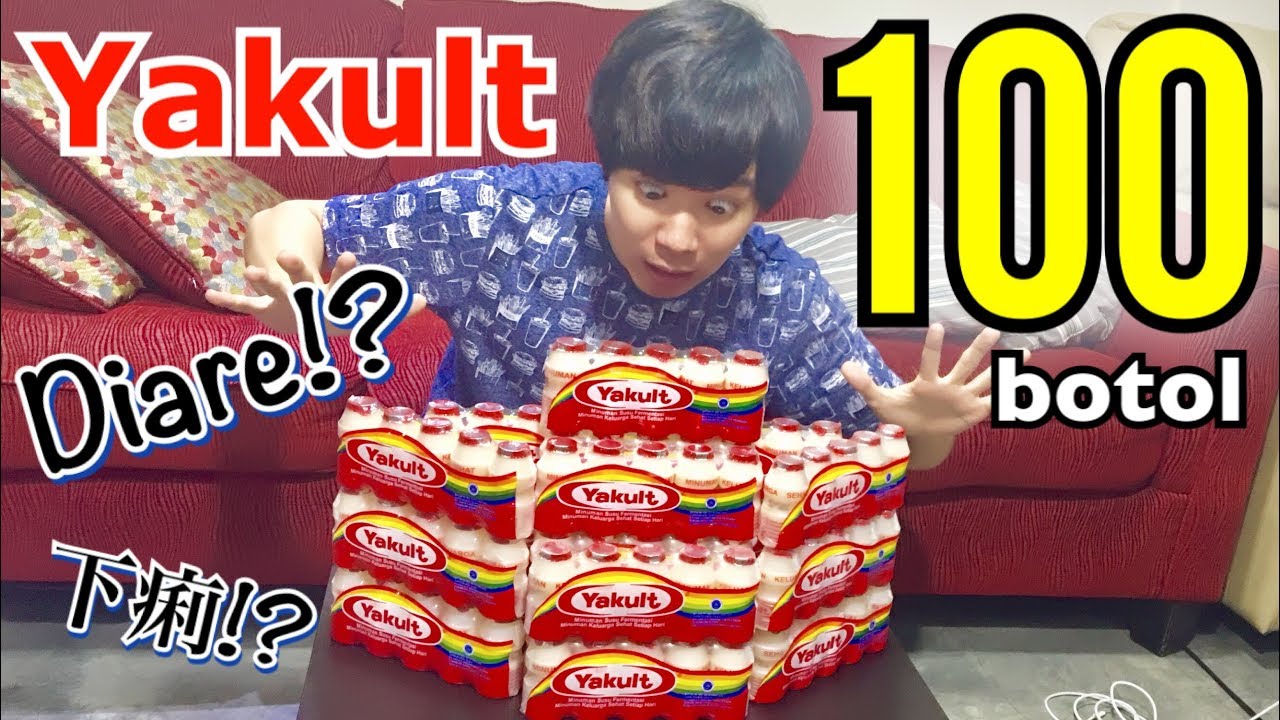 Minum Yakult 100 Botol Challenge!! ヤクルト100本飲み干せるか??