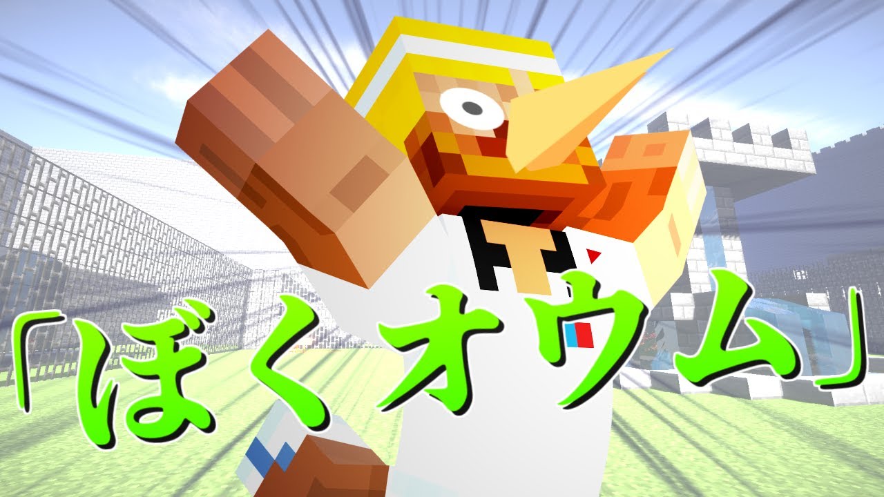【マイクラ脱獄】タップマンに一体何が…？【PART8】