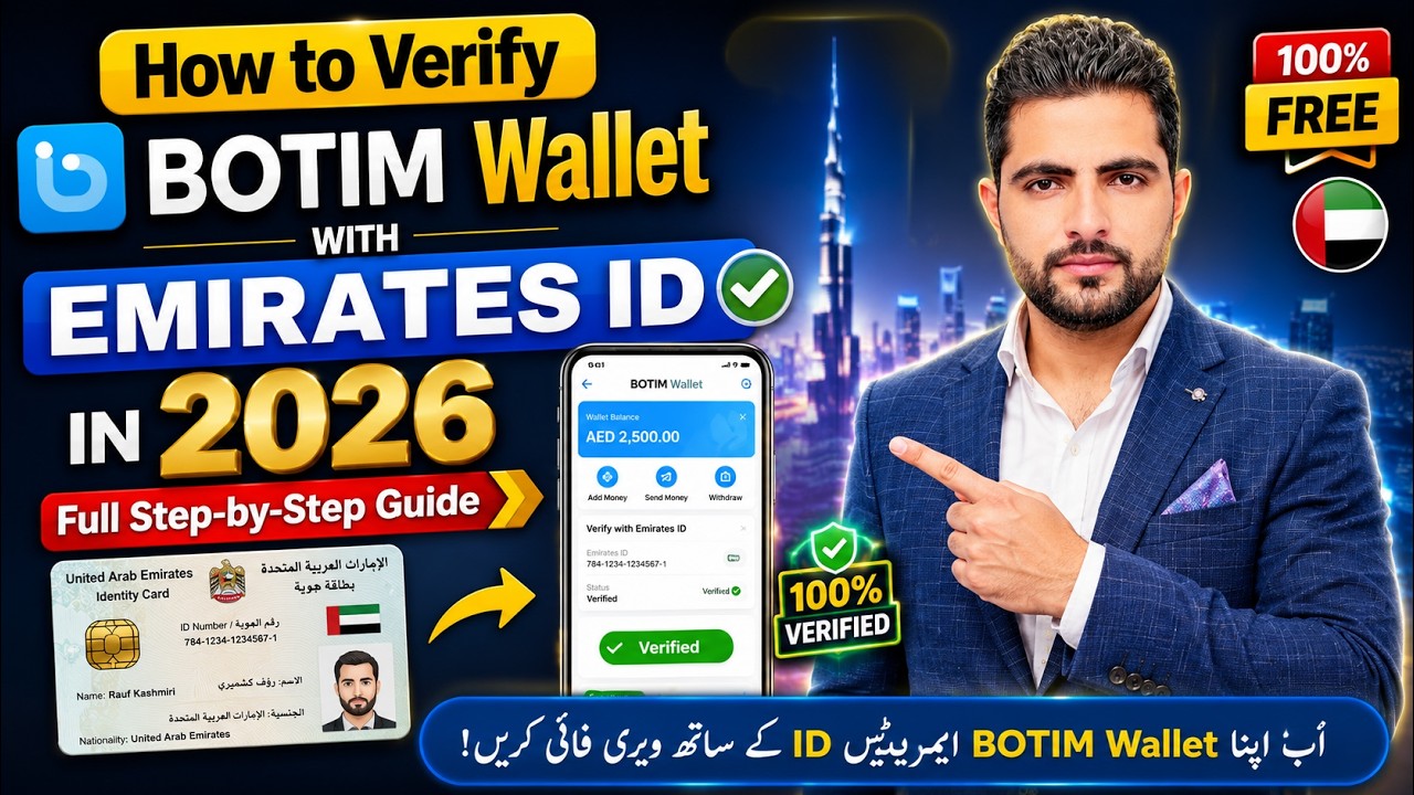 How to Verify BOTIM Wallet with Emirates ID in 2026 | Full Step-By-Step Guide