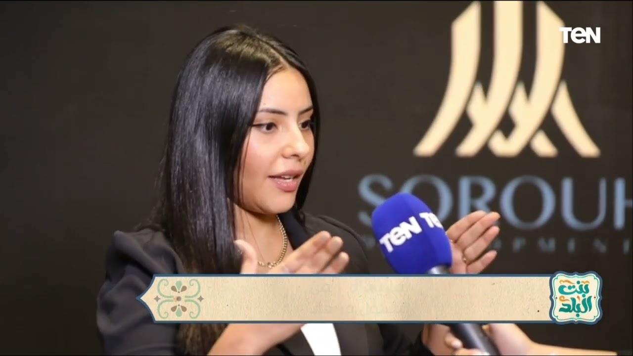 شركة صروح للتشييد والبناء تقدم عروض مميزة لعملاء معرض سيتي سكيب