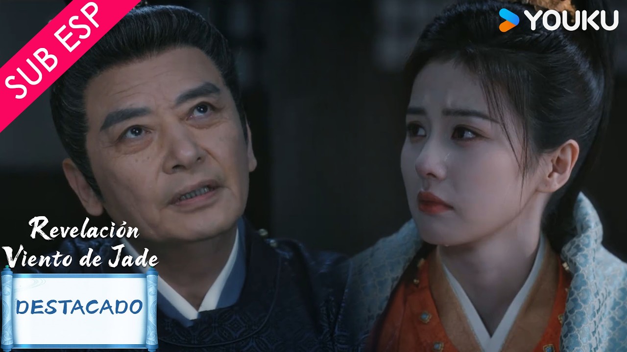 【EP25-1】Extrañando a mi maestro | Revelación: Viento de Jade | YOUKU