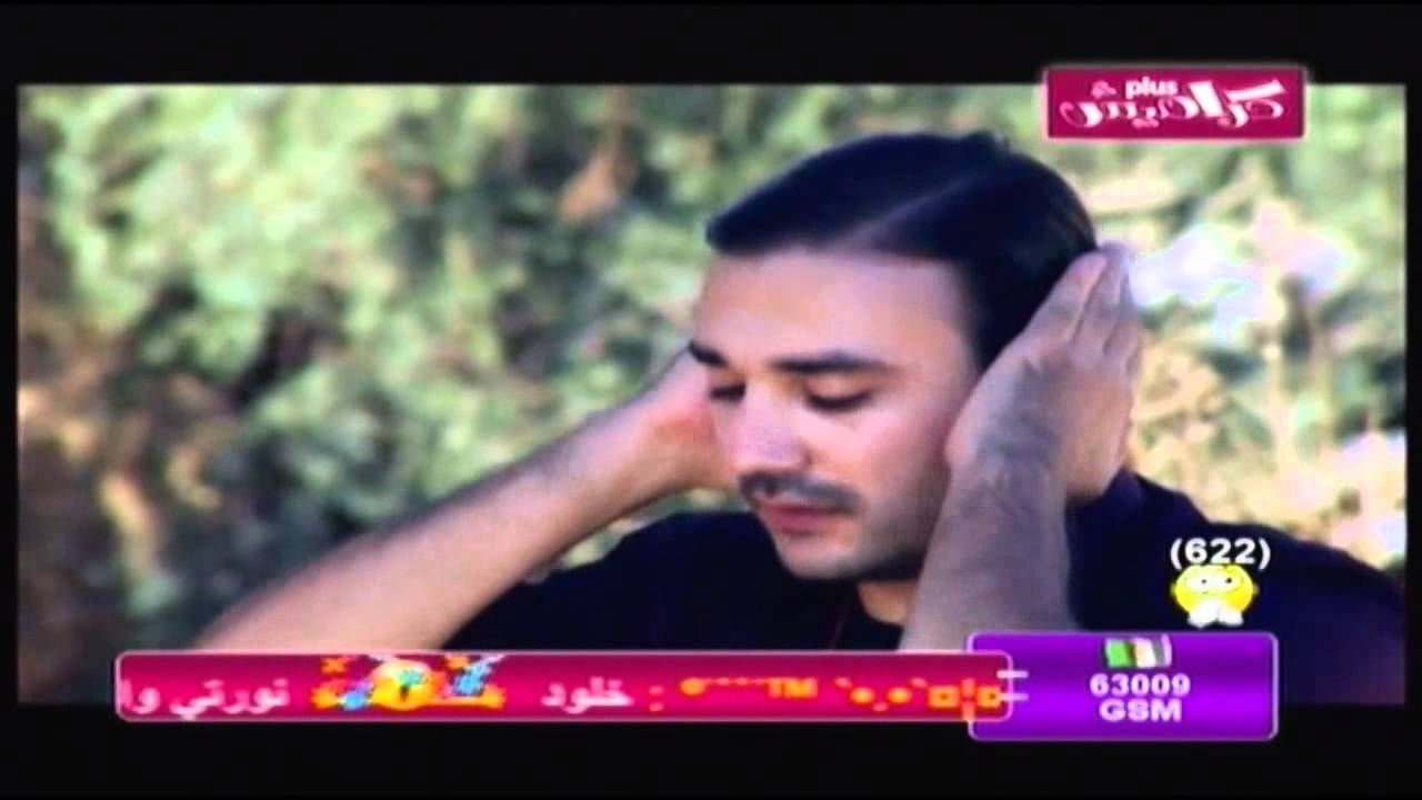 ياحمام المدينة بدون موسيقى كراميش