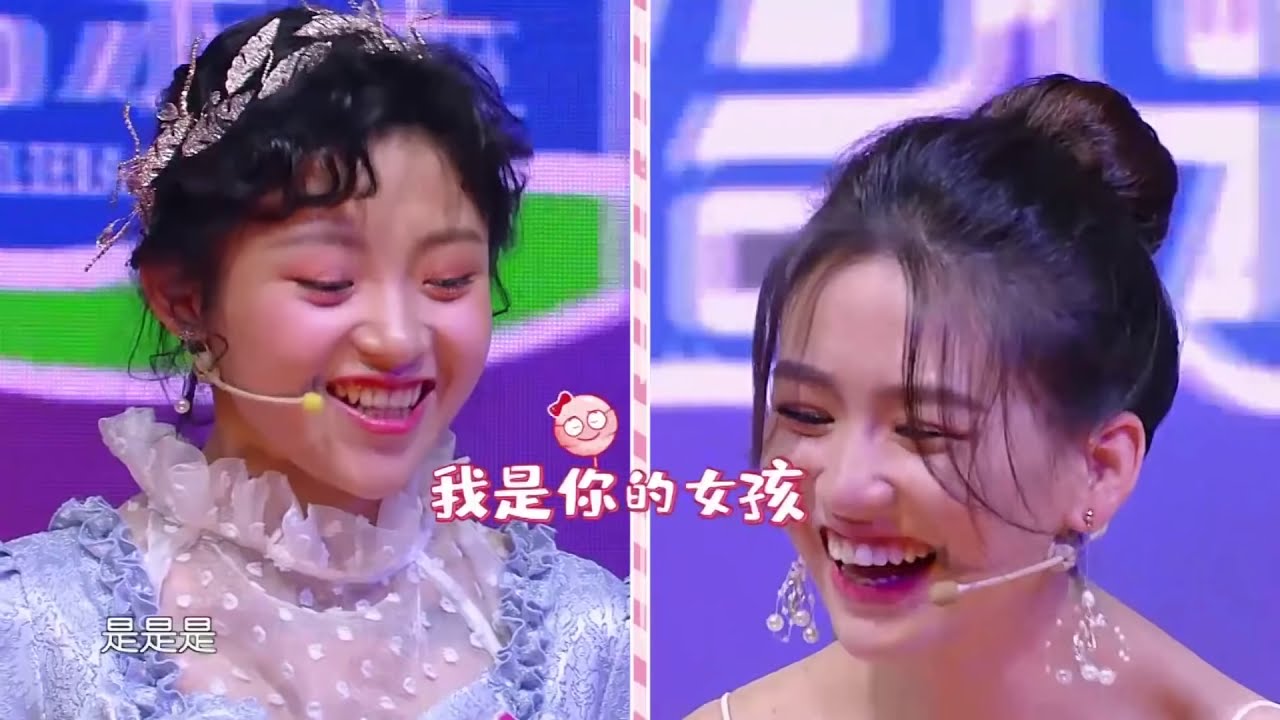 新相亲大会 第三季 EP1 动情首播 诠释爱的“软肋”与“铠甲” 200105