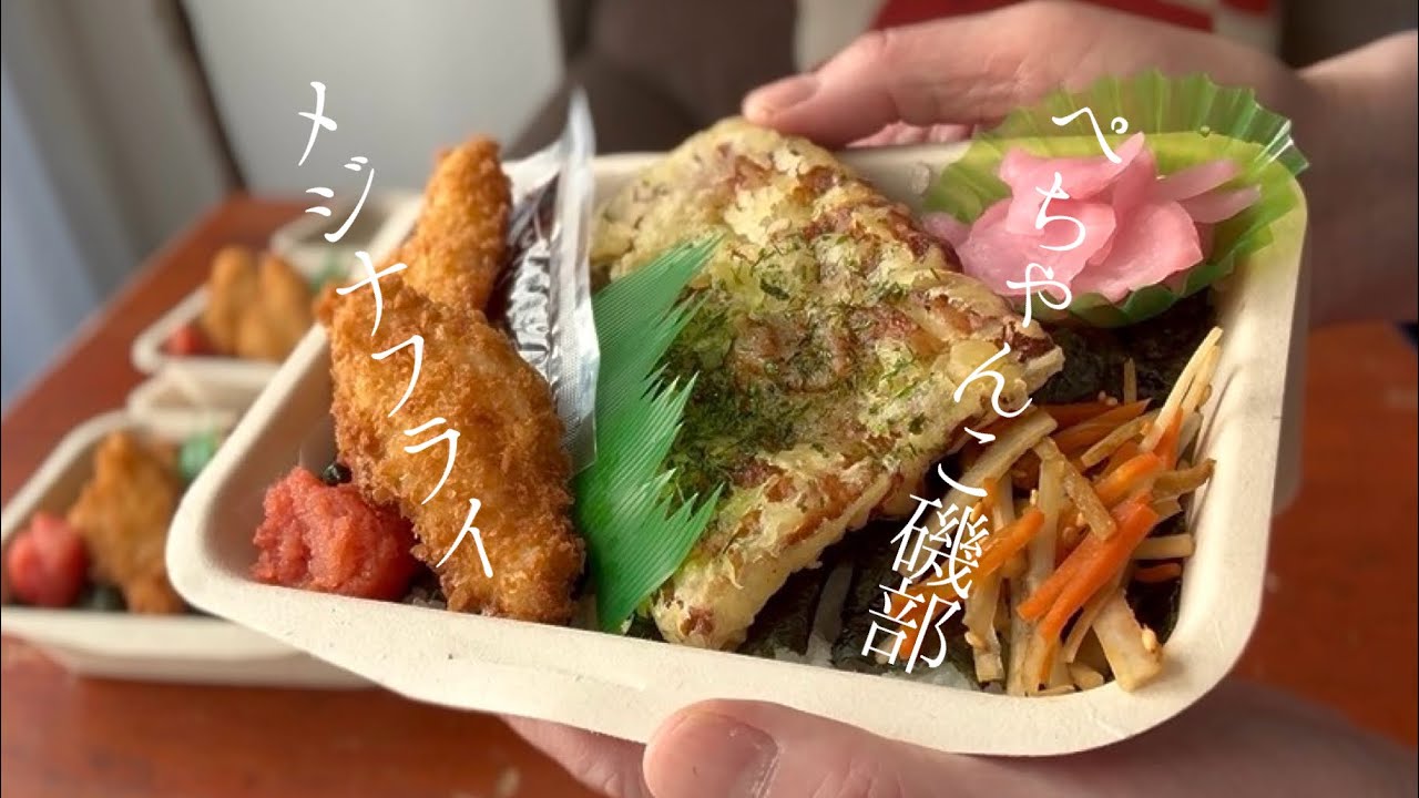 だから裏技散りばめて楽しく作ってみた