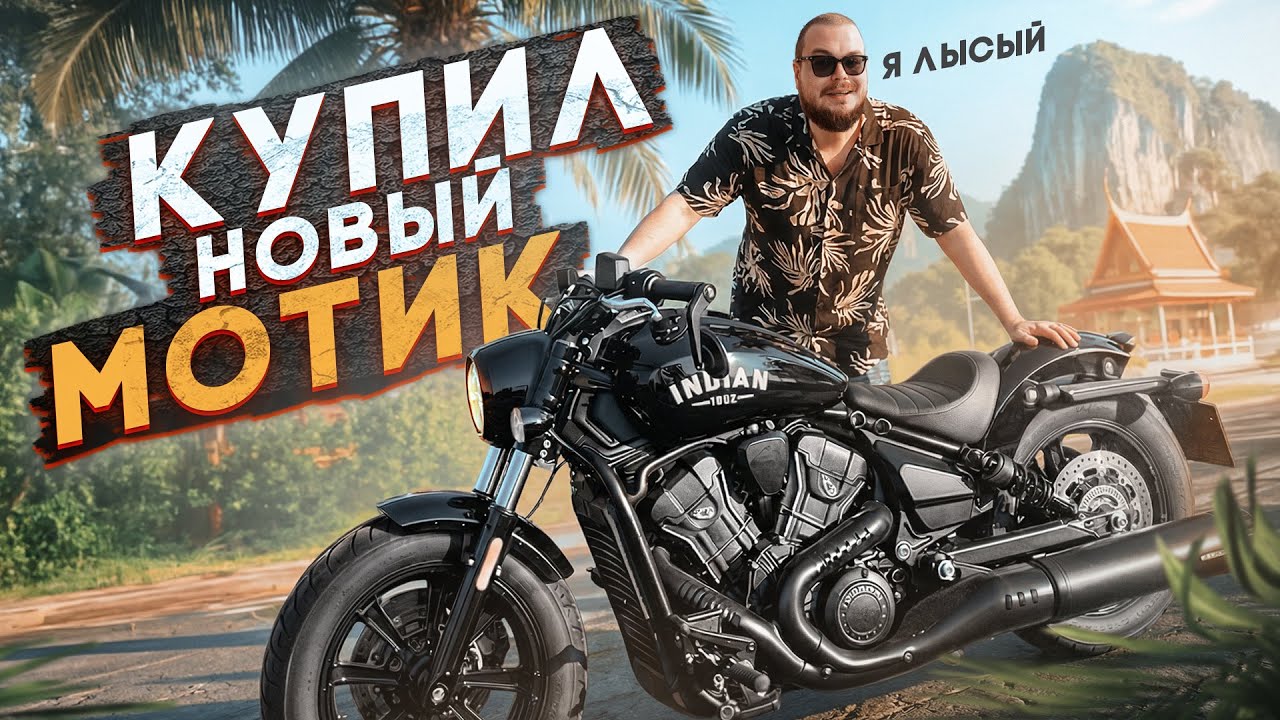 Купил ЭТО и ПОБРИЛСЯ НАЛЫСО! (Витя АК47, Сатир и др.)