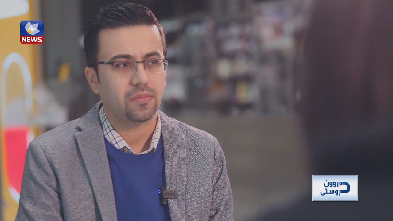ناجێگیری کەسێتی 