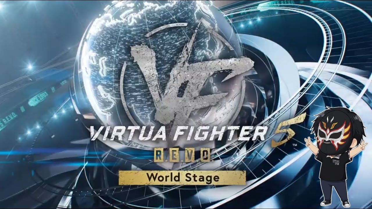 【VF5REVO】 switch2版 3/26発売！深夜ランクマもぐります！【エルブレイズ / EL Blaze】