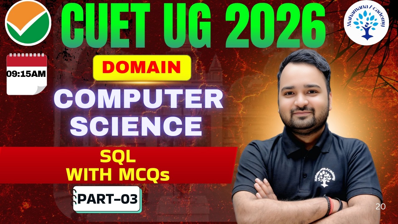 CUET UG 2026 SQL Part 02 (COMPUTER SCIENCE) PART 02 #CUETUG2026 #sql #computerscience #database #bhu