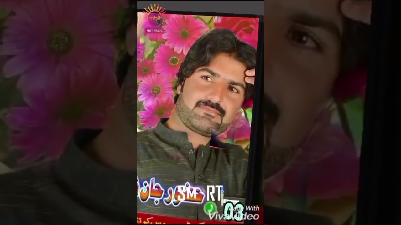 shadoli