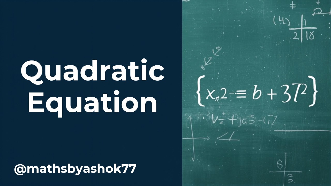 How to solve quadratic equations fast? || Hindi Explanation, द्विघात समीकरण के सभी सूत्र और सवाल