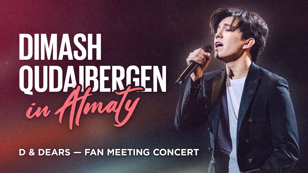 Dimash Qudaibergen | D & Dears concert in Almaty | Димаш Құдайберген | Jibek Joly exclusive show