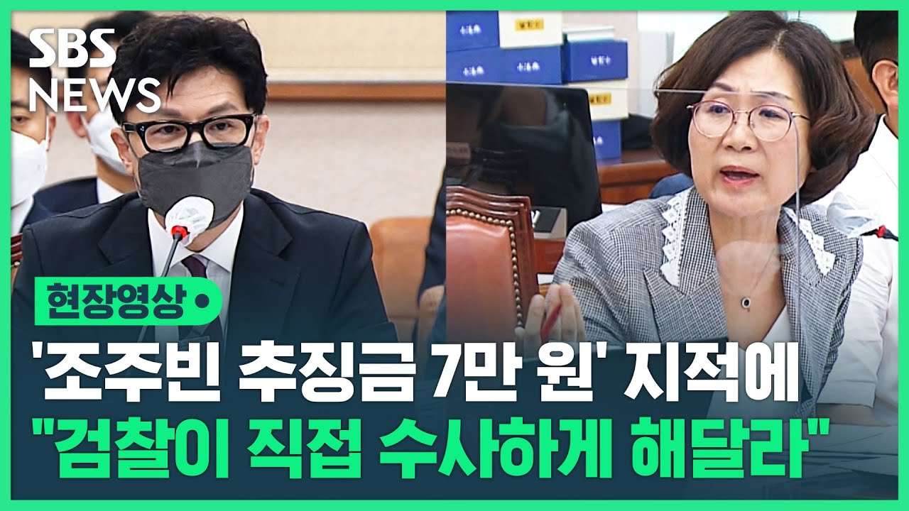 권인숙 