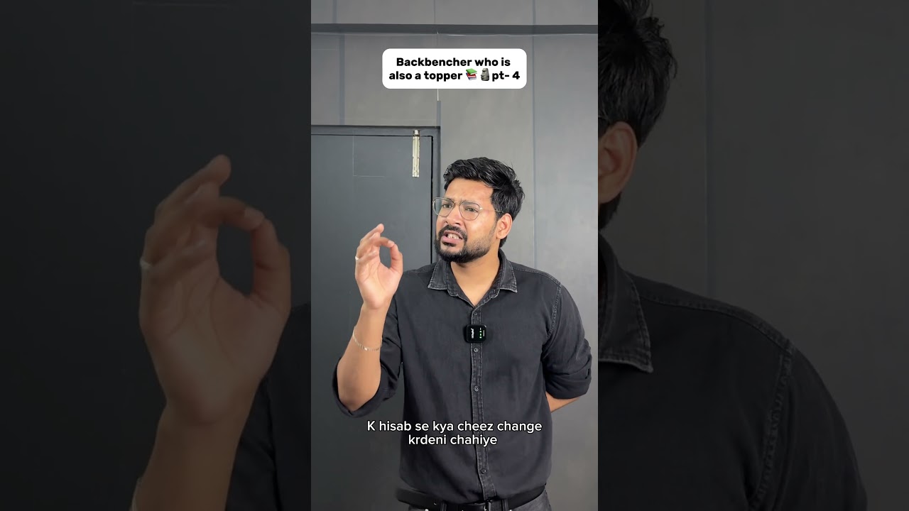 Tum bhi backbencher ho? 🗿 