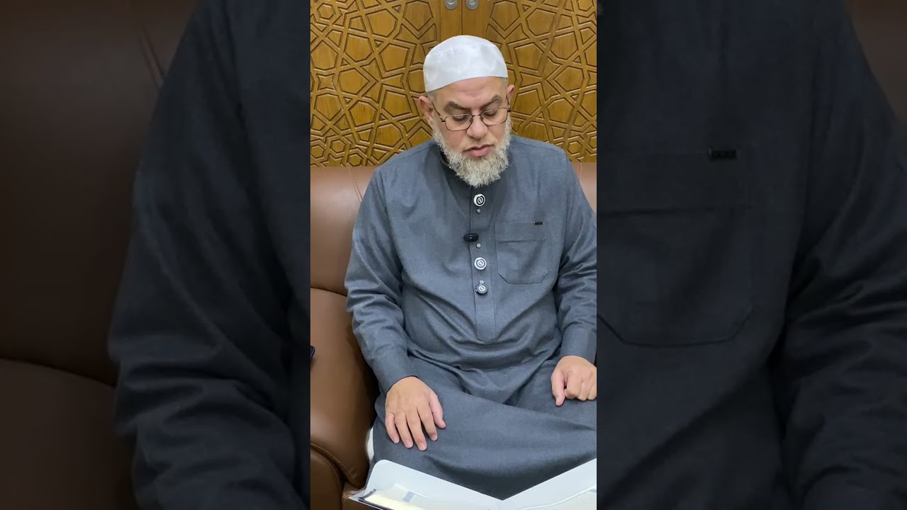 قراءة نصف جزءمن صفحة ٣٣٢ بداية سورة الحج إلى صفحة ٣٤١
