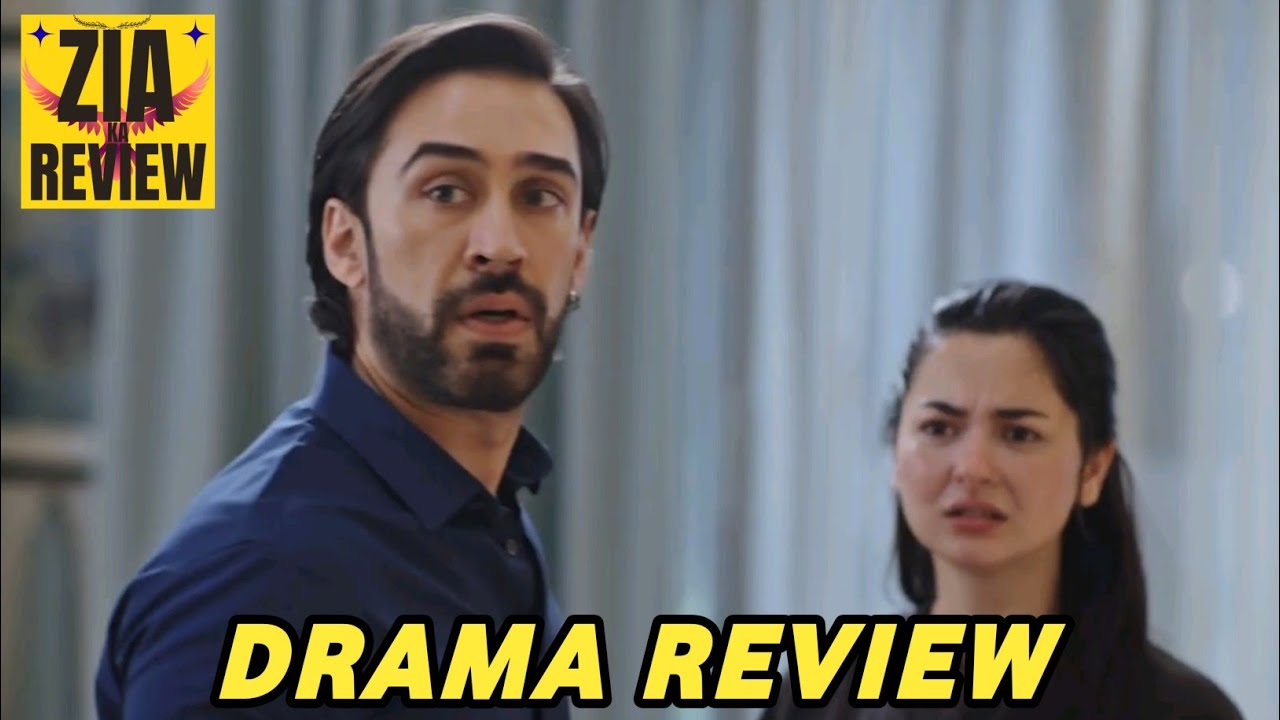 Meri Zindagi Hai Tu Episode 33 | 8th March 2026 | ENG SUB | Hania Amir | Bilal Abbas | Ary Digital