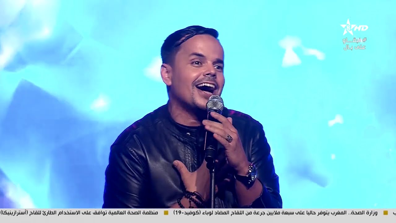Passage Lahcen Anir sur  TV Tamazight ( AYT OZAWAN )  LAAHD