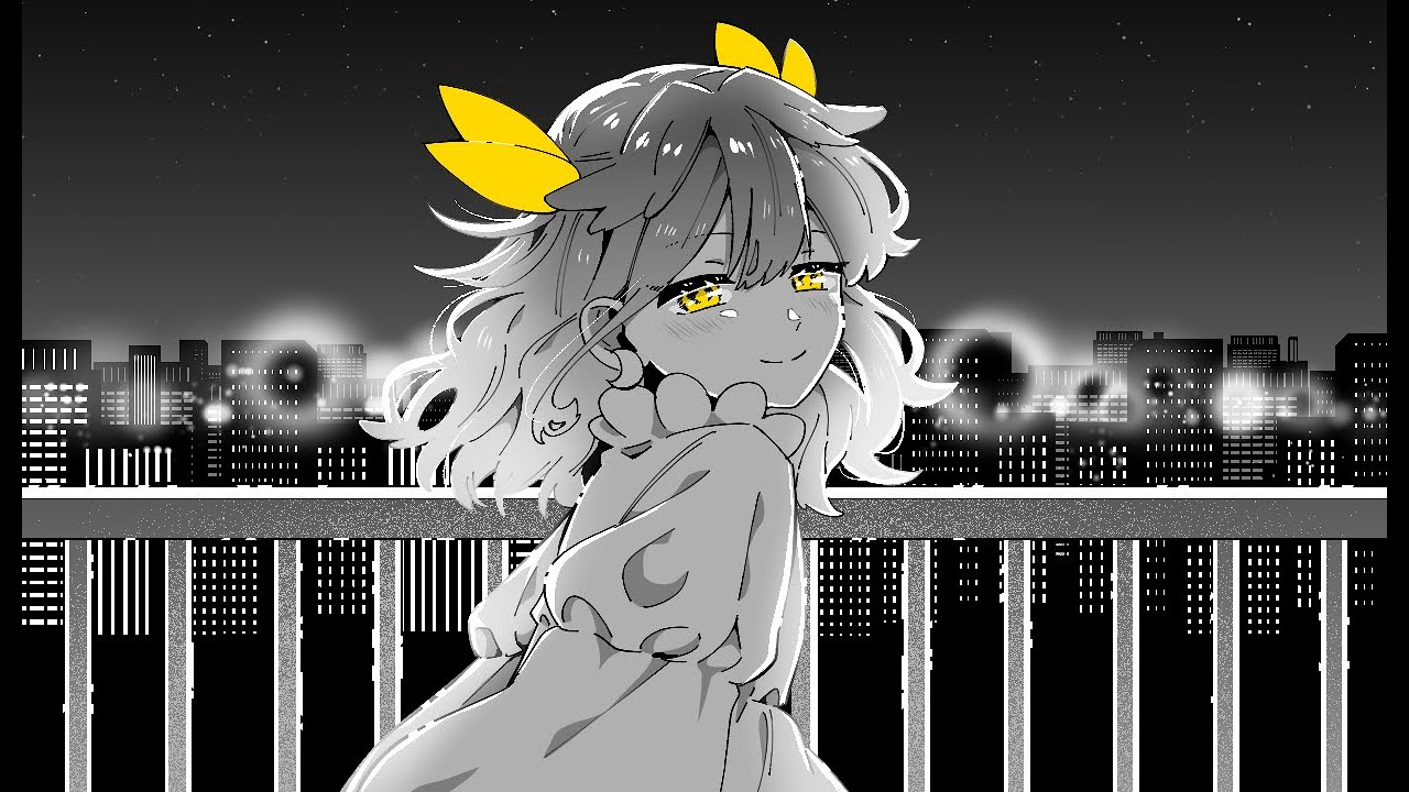 ねんね「She」歌ってみた