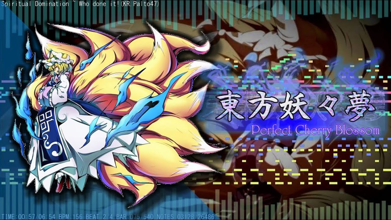 [Th07 PCB]