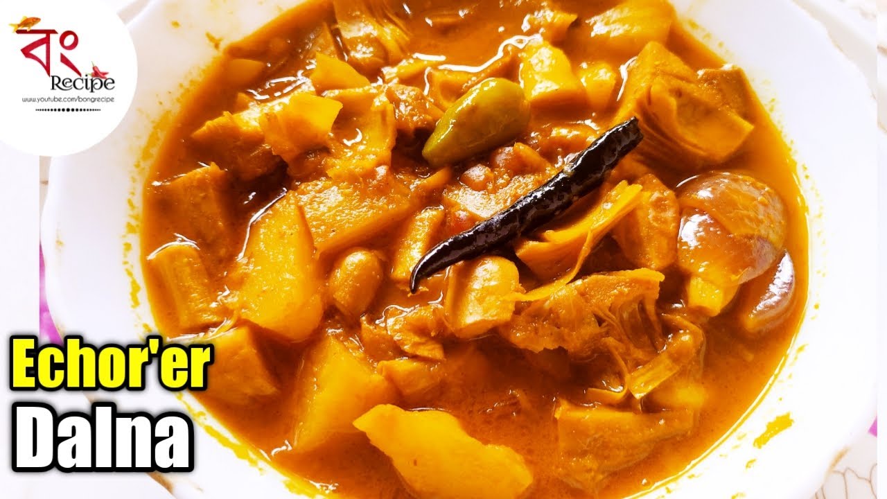 Echorer Dalna/Kathal er Echor | Bengali Jackfruit Curry | এঁচোড় এর ডালনা