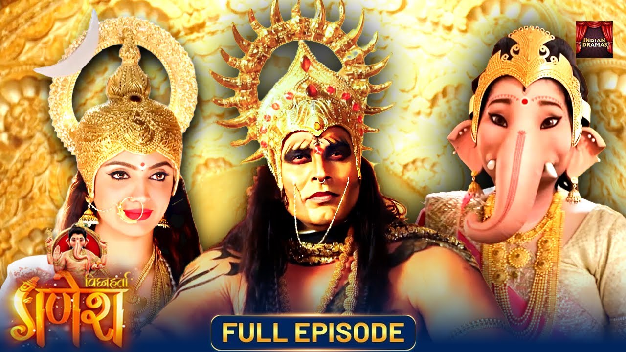 जब गणेश ने धारण किया नारी अवतार | कौशिकी माता और असुर युद्ध | New Episode | Vighnaharta Ganesh