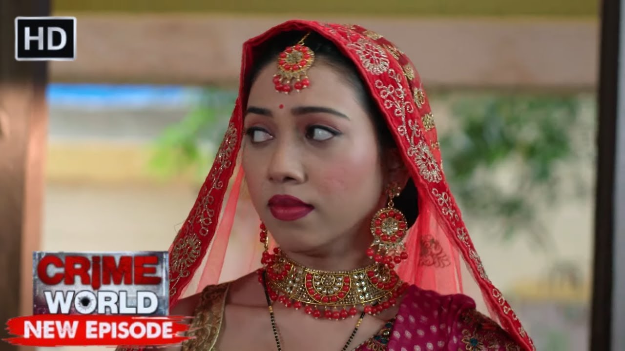 लालची रिश्तेदार | Crime World | Garam Masala